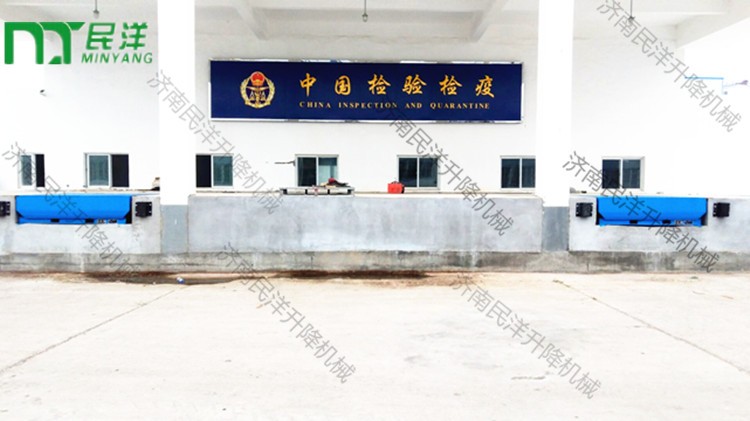 固定式液壓登車橋